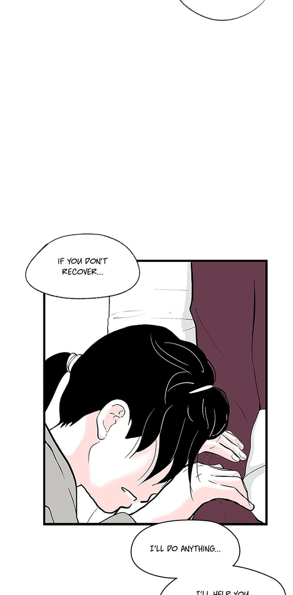 Do You Remember Me? Chapter 106 - page 42