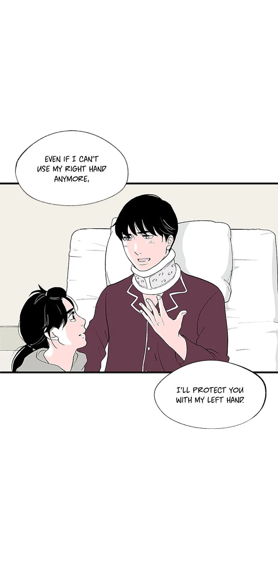Do You Remember Me? Chapter 106 - page 51