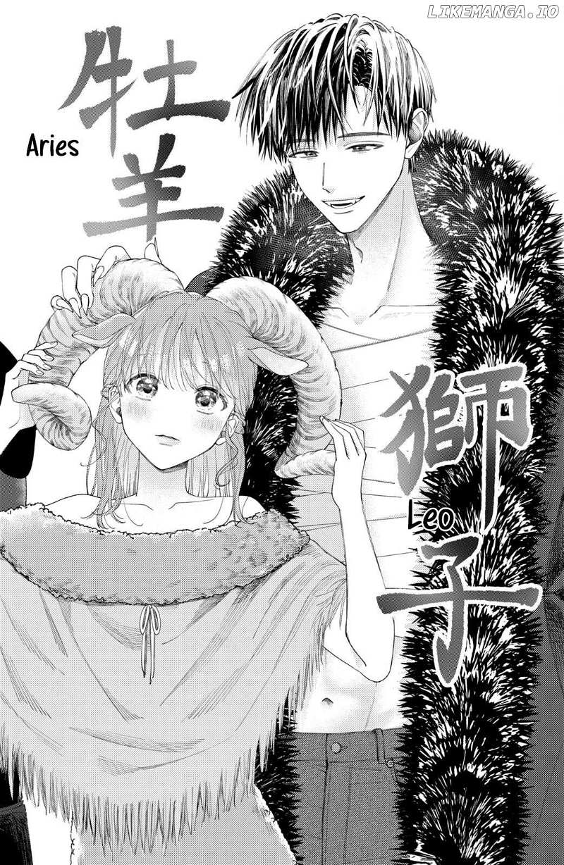 Nijuu To Seijuu Chapter 8 - page 45