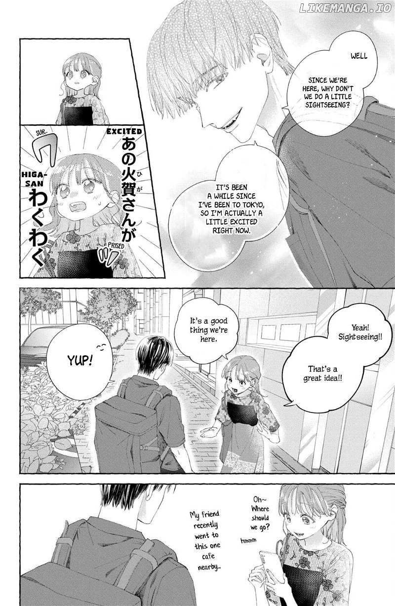 Nijuu To Seijuu Chapter 8 - page 9