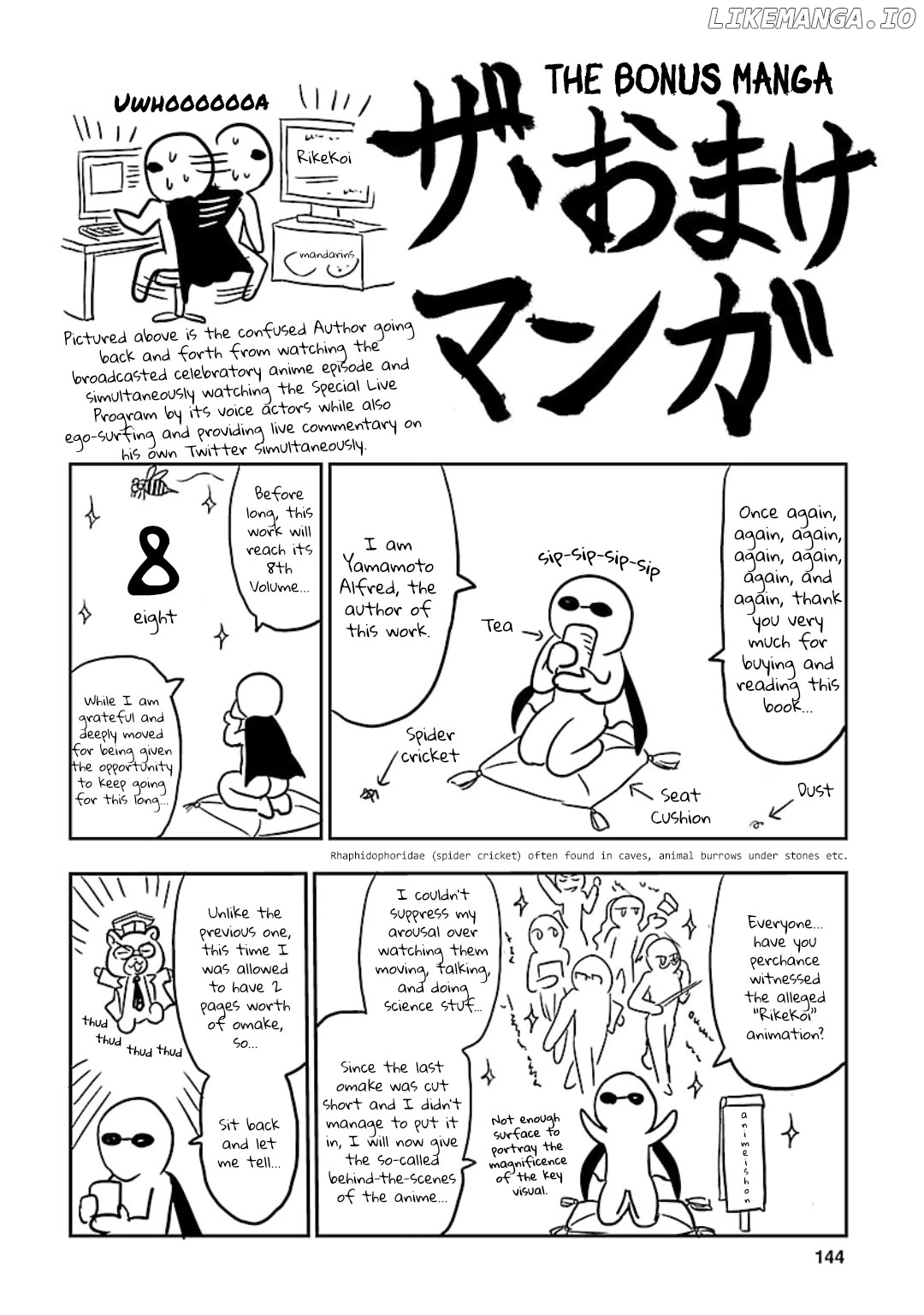 Rike ga Koi ni Ochita no de Shoumeishitemita Chapter 46 - page 18