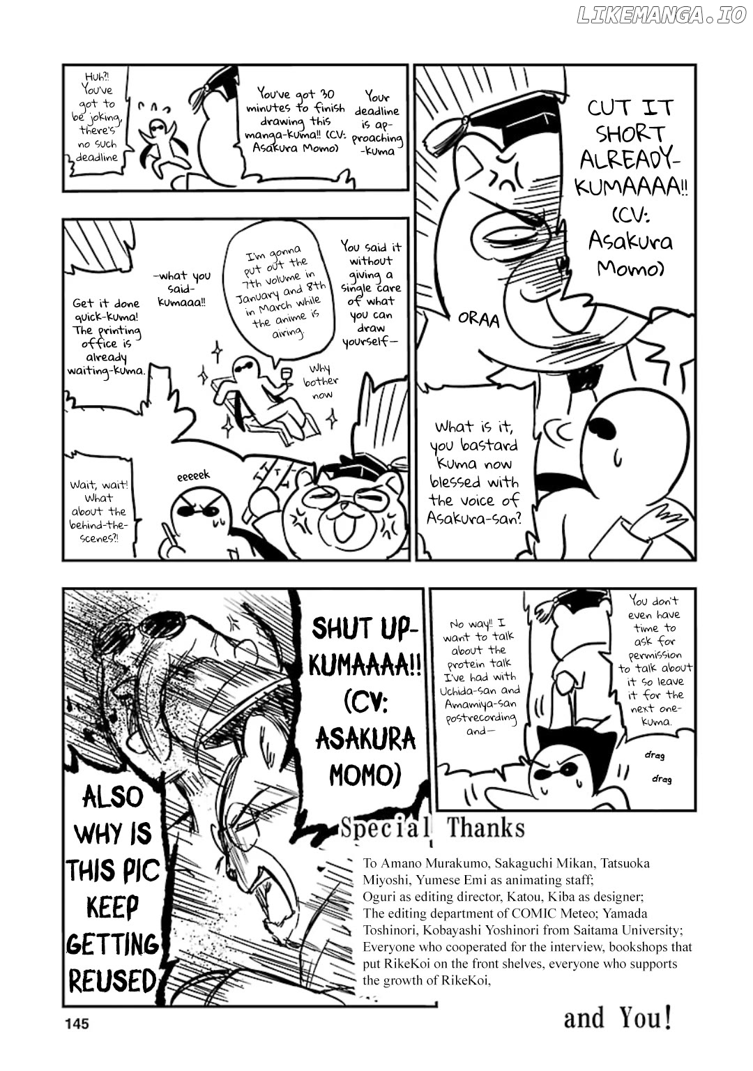 Rike ga Koi ni Ochita no de Shoumeishitemita Chapter 46 - page 19