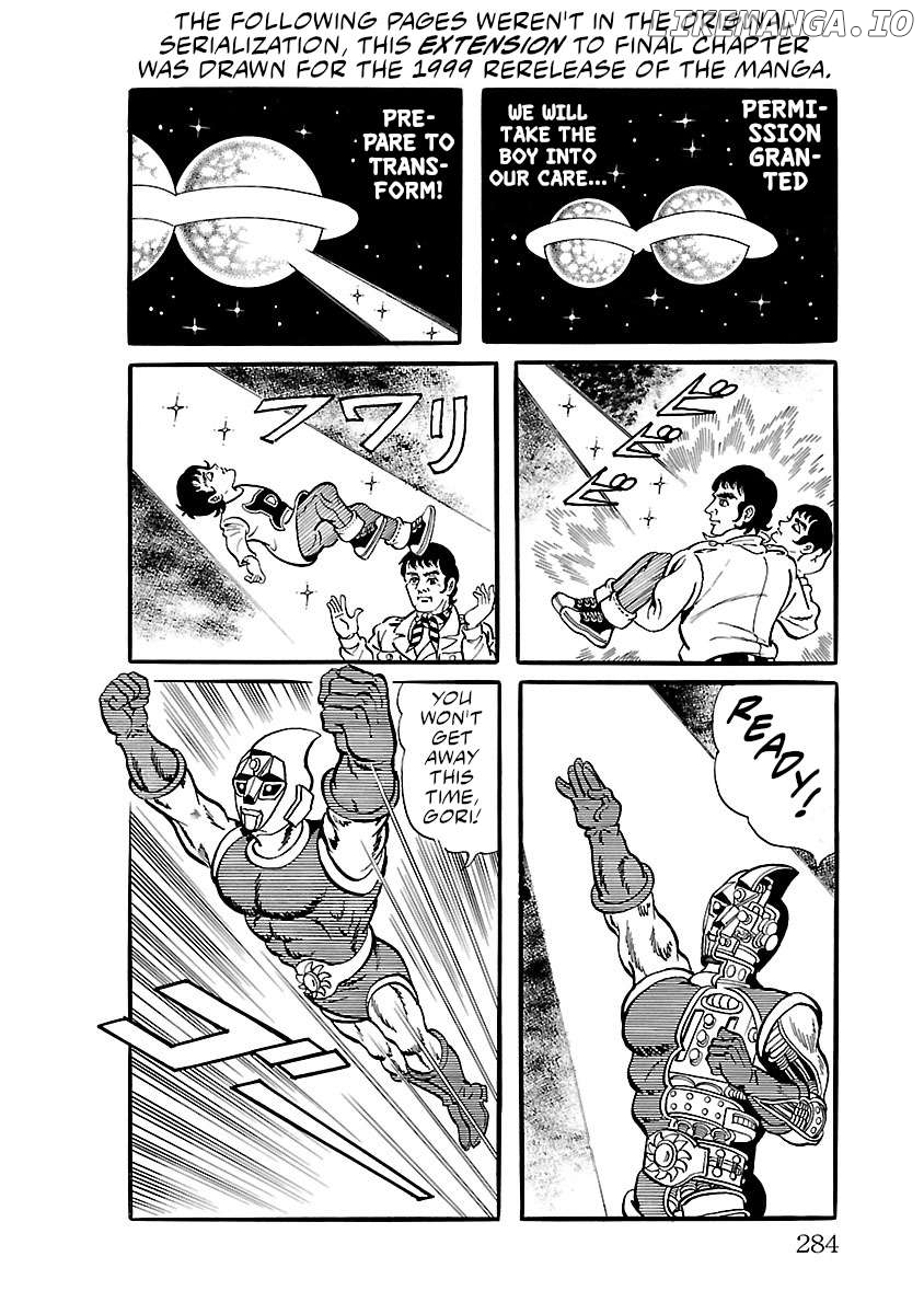 Space Ape Gori Vs. Spectreman Chapter 33 - page 24