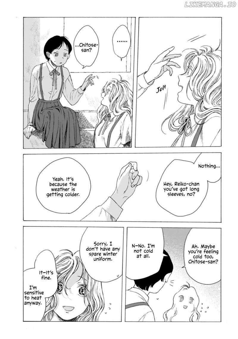 Mina Soko Nite Chapter 6 - page 14