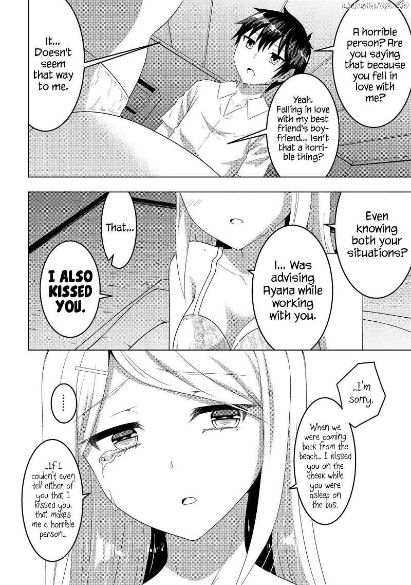 The Sobbing Clerk I Helped From the Convenience Store’s Robbery Is in Fact a Naive and Cute Gal From My Class Chapter 11.2 - page 6