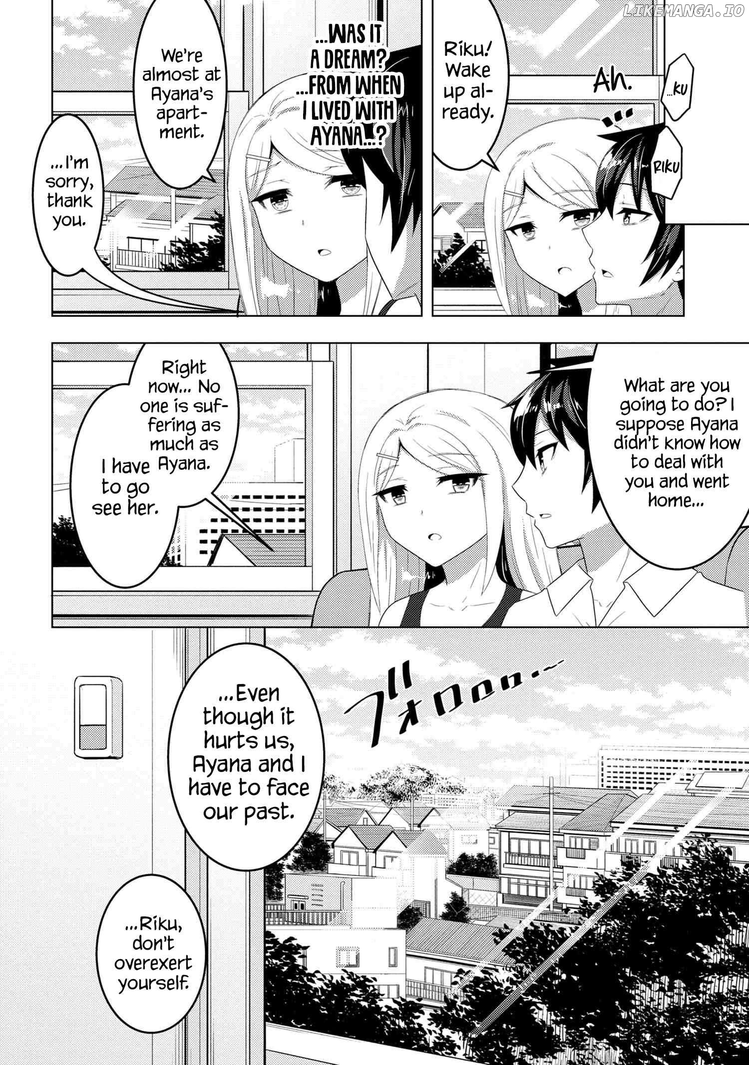 The Sobbing Clerk I Helped From the Convenience Store’s Robbery Is in Fact a Naive and Cute Gal From My Class Chapter 11.2 - page 15