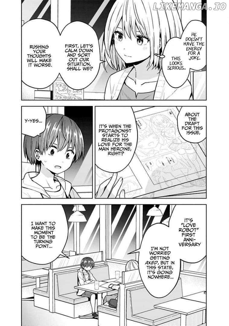 Saotome Shimai ha Manga no Tame Nara!? Chapter 86 - page 5