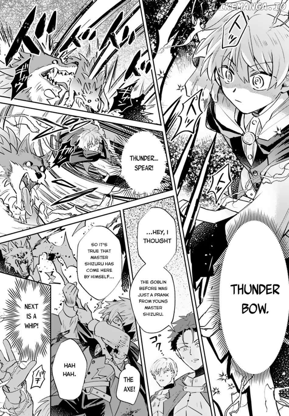 Path Of The Thunder Emperor ~Becoming The Strongest In Another World With [Thunder Magic] Which Only I Can Use! Chapter 6 - page 16
