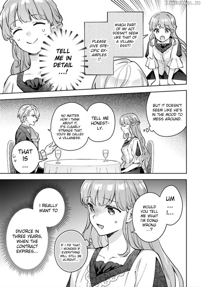 An Incompetent Woman Wants to Be a Villainess ~The Young Lady Who Married as a Substitute for Her Stepsister Didn't Notice the Duke's Doting~ Chapter 7 - page 5