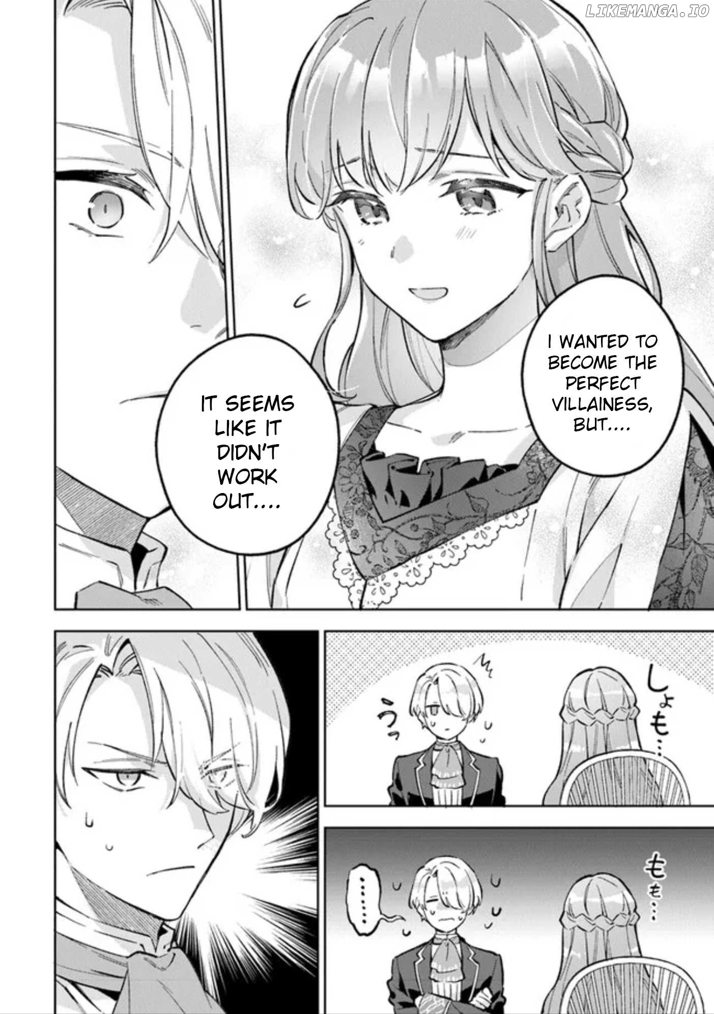An Incompetent Woman Wants to Be a Villainess ~The Young Lady Who Married as a Substitute for Her Stepsister Didn't Notice the Duke's Doting~ Chapter 7 - page 8