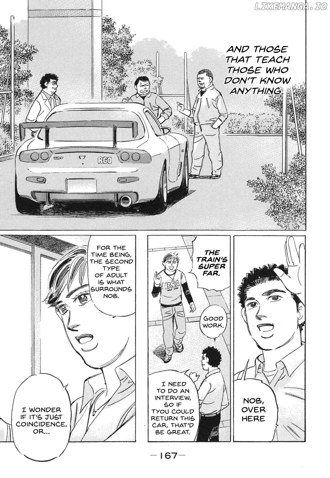 Wangan Midnight: C1 Runner Chapter 58 - page 15