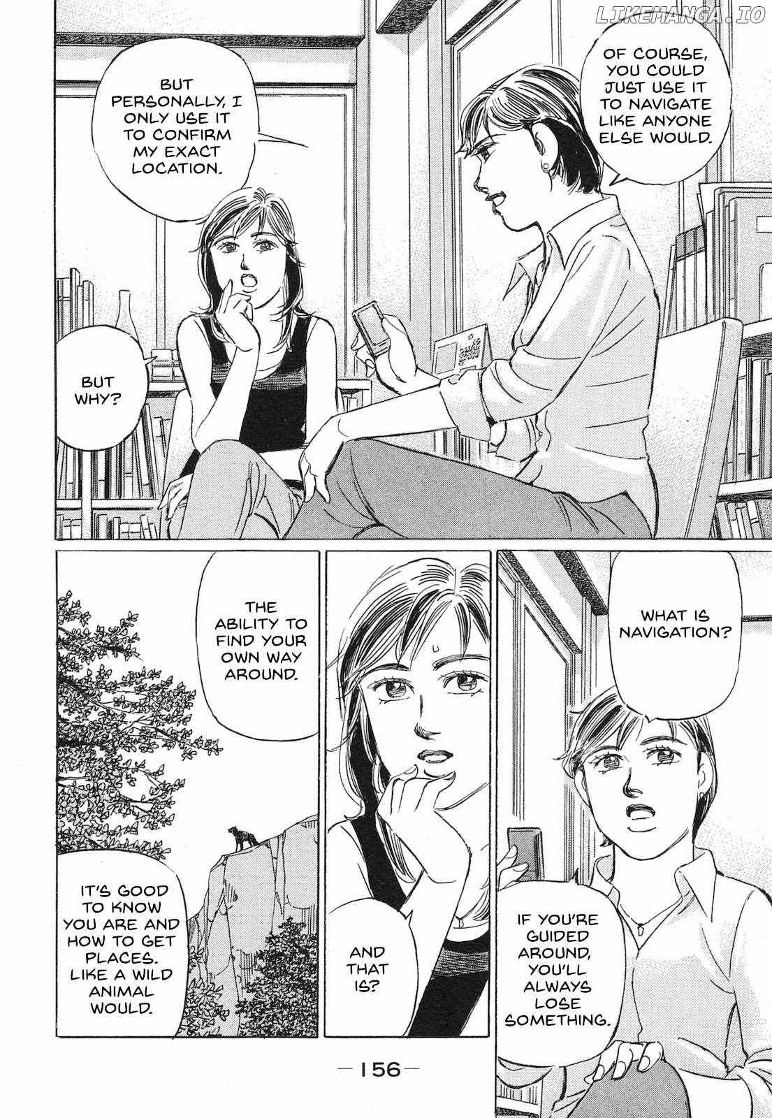 Wangan Midnight: C1 Runner Chapter 58 - page 4