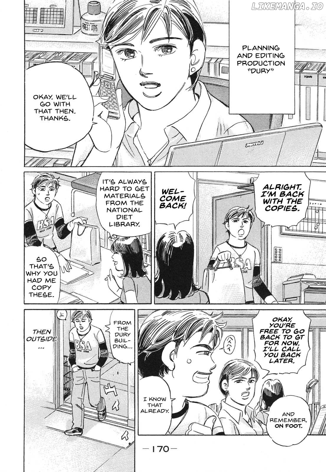 Wangan Midnight: C1 Runner Chapter 59 - page 2