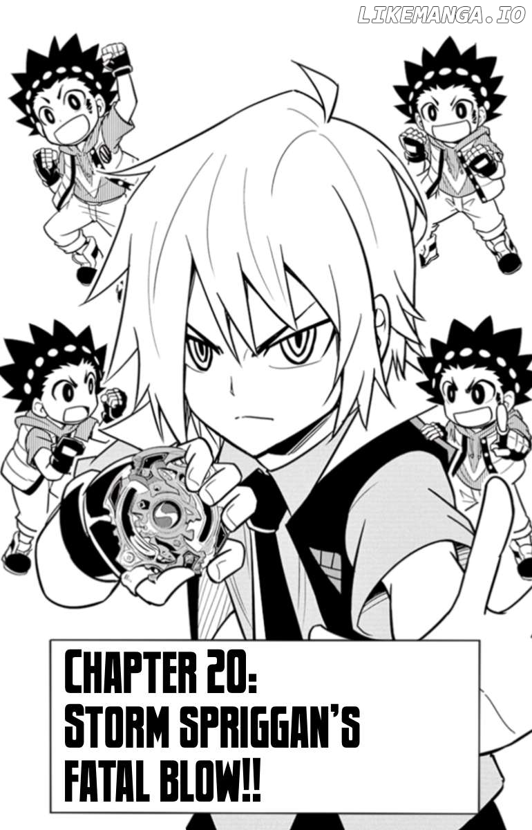 Beyblade Burst Chapter 20 - page 1