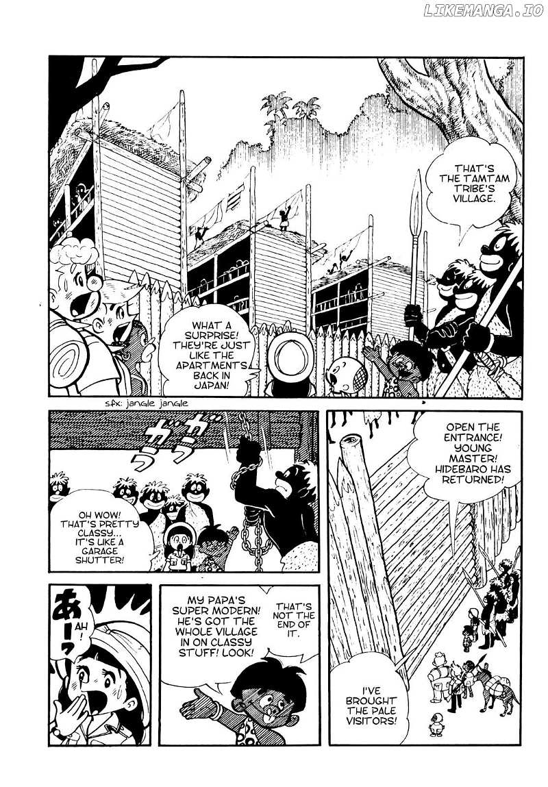 Tetsuya Chiba Short Stories – Shojo Manga Chapter 12 - page 11