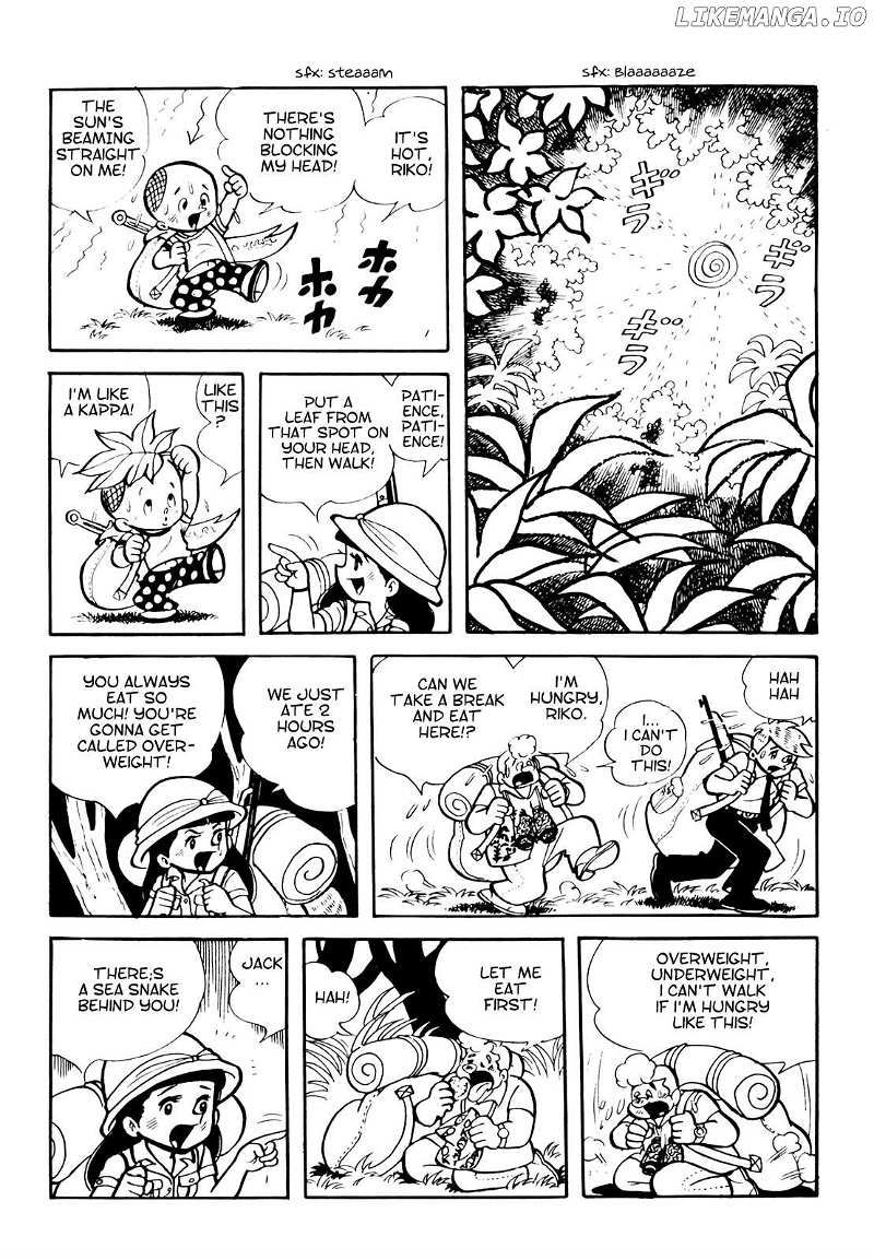 Tetsuya Chiba Short Stories – Shojo Manga Chapter 12 - page 3