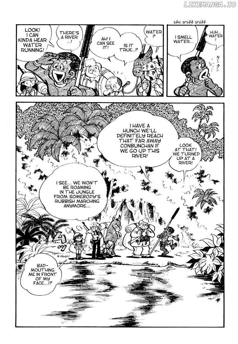 Tetsuya Chiba Short Stories – Shojo Manga Chapter 12 - page 5