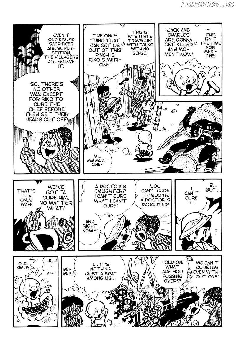 Tetsuya Chiba Short Stories – Shojo Manga Chapter 13 - page 12