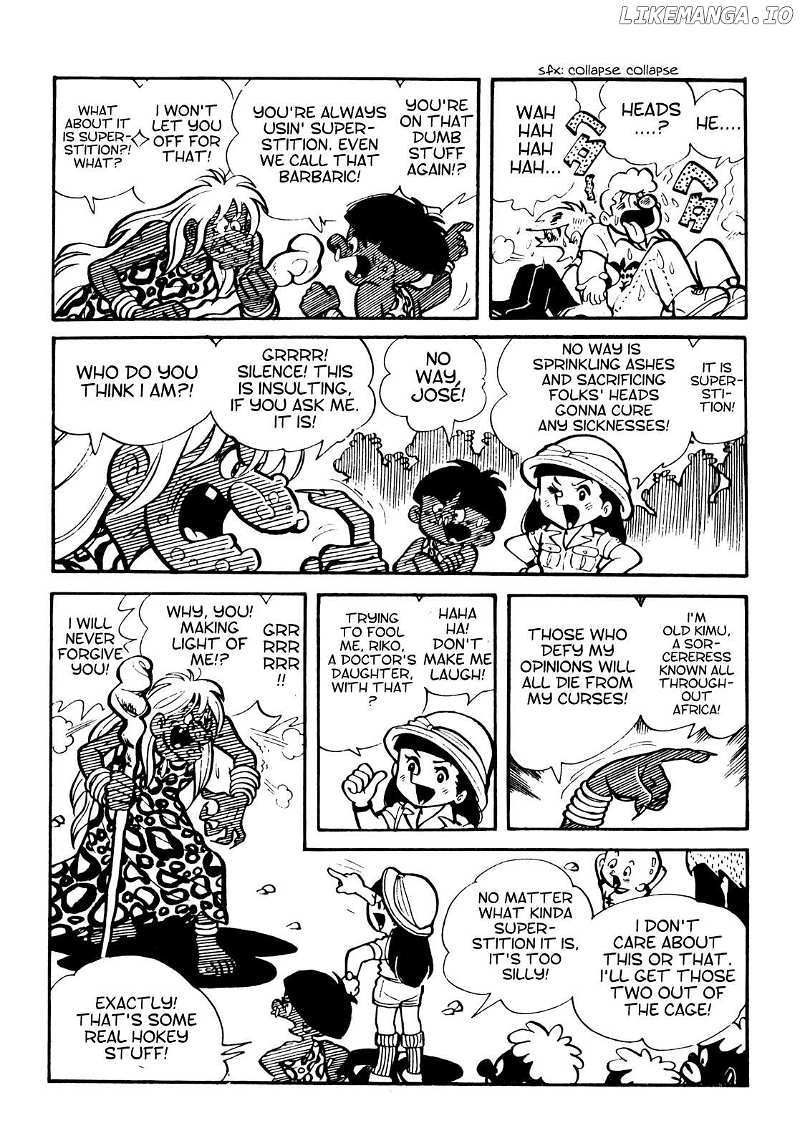 Tetsuya Chiba Short Stories – Shojo Manga Chapter 13 - page 5