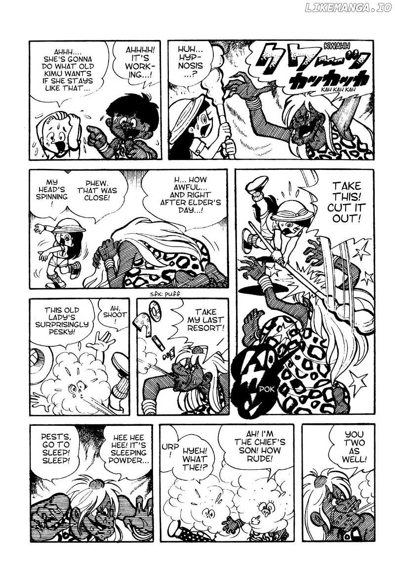 Tetsuya Chiba Short Stories – Shojo Manga Chapter 13 - page 7