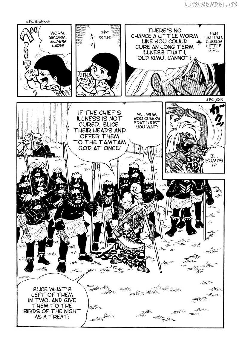 Tetsuya Chiba Short Stories – Shojo Manga Chapter 14 - page 1