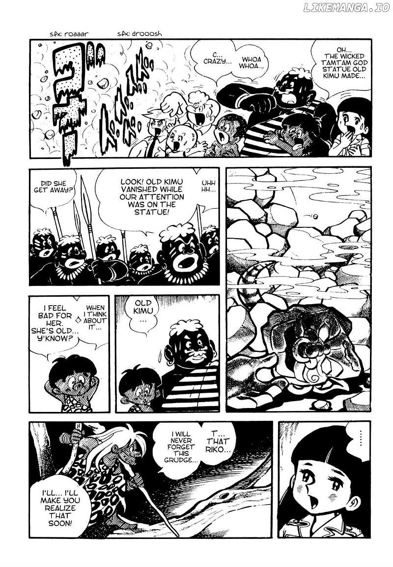 Tetsuya Chiba Short Stories – Shojo Manga Chapter 14 - page 13