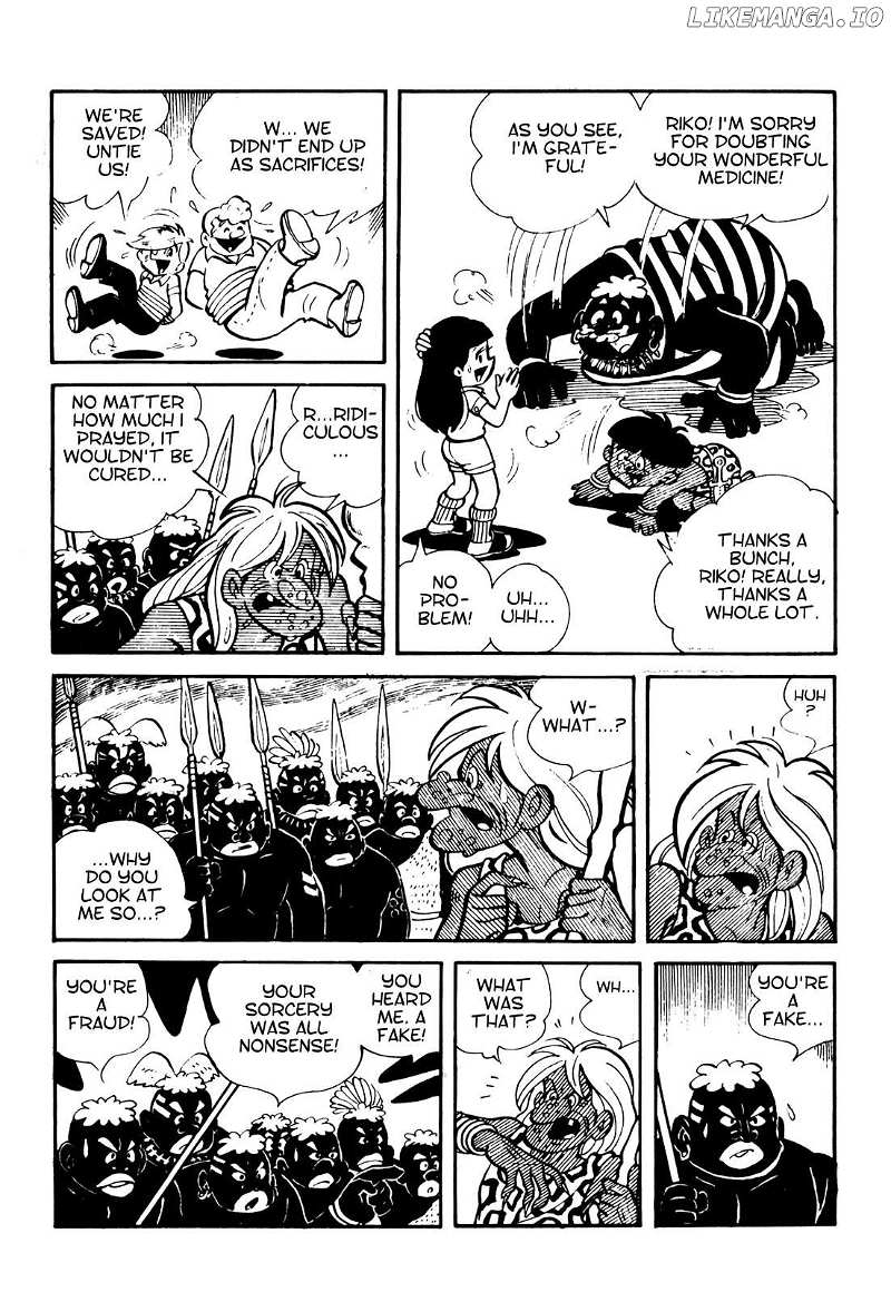 Tetsuya Chiba Short Stories – Shojo Manga Chapter 14 - page 10