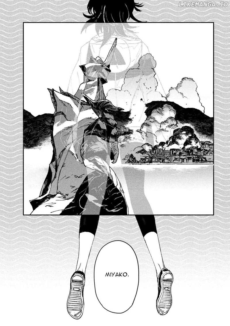 Daikaiju Gaea-Tima Chapter 7 - page 16