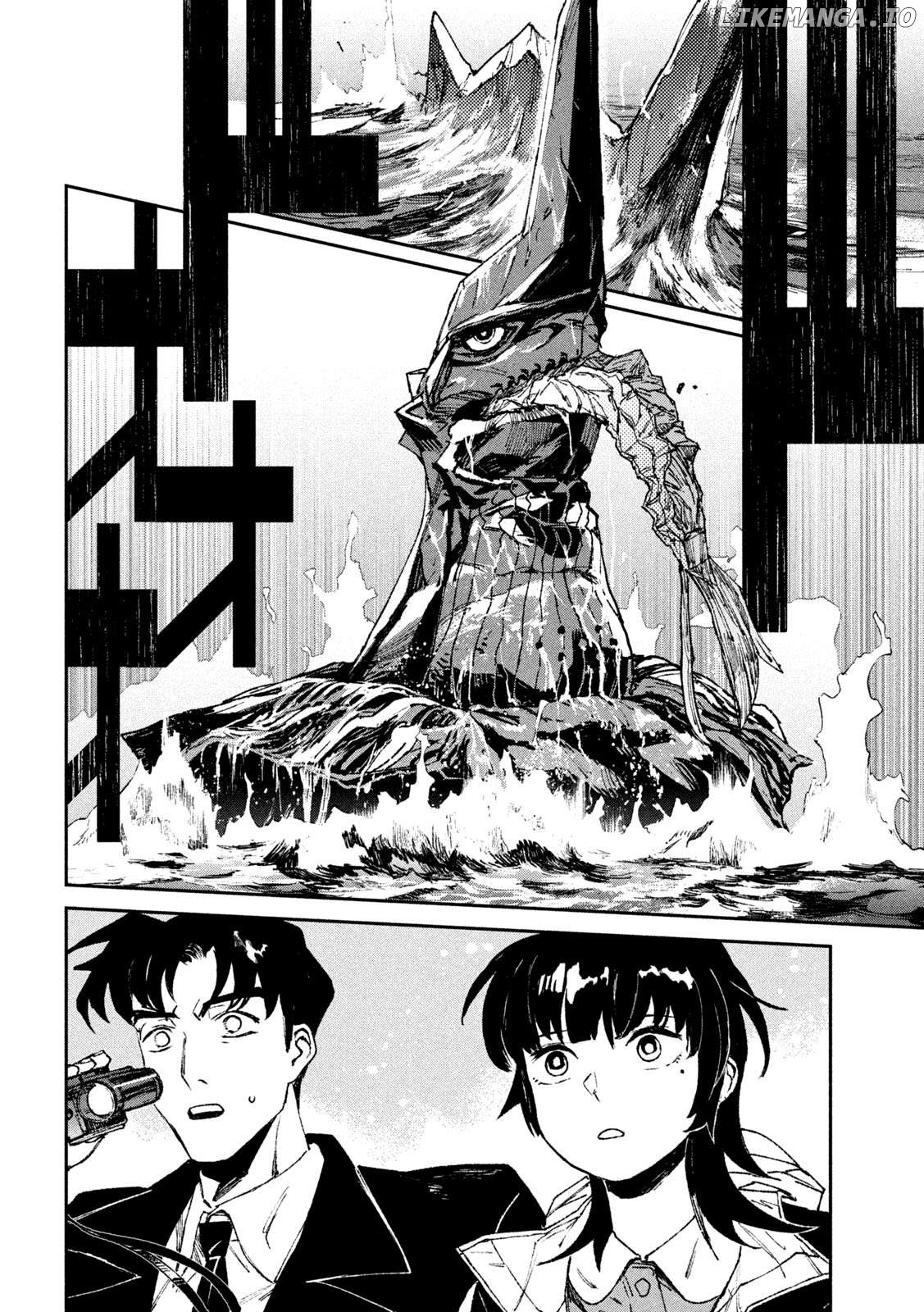 Daikaiju Gaea-Tima Chapter 7 - page 2