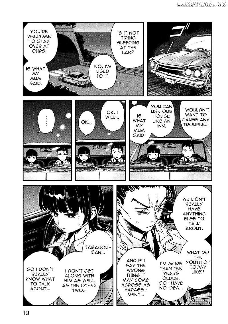 Daikaiju Gaea-Tima Chapter 9 - page 8