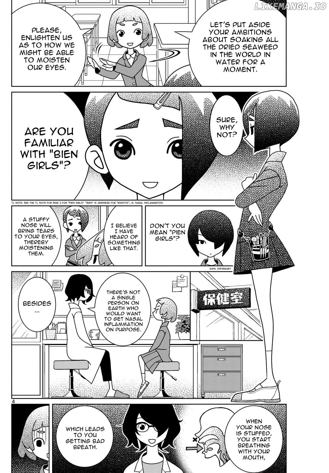 Shibuya Near Family Chapter 88 - page 4