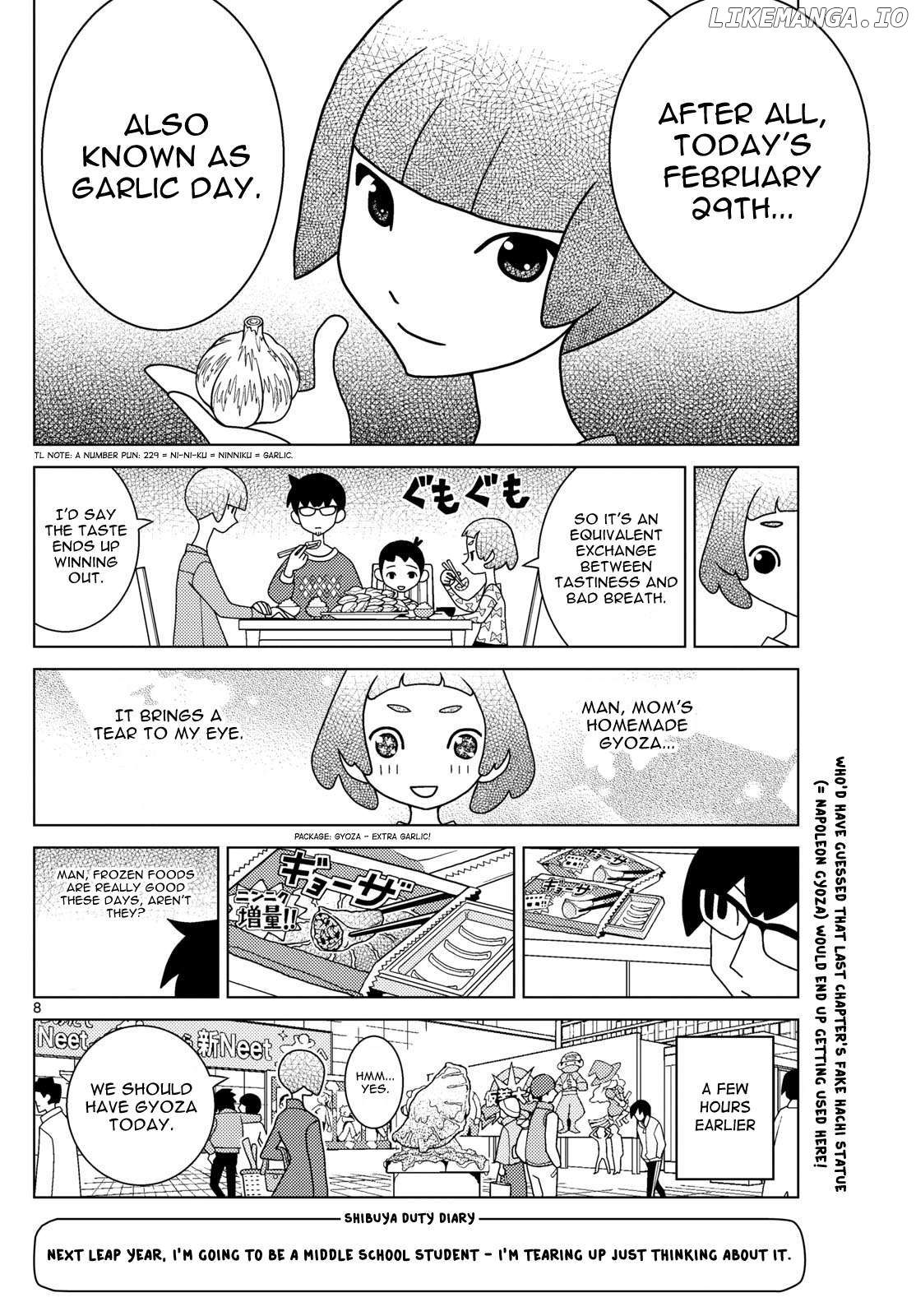 Shibuya Near Family Chapter 88 - page 8