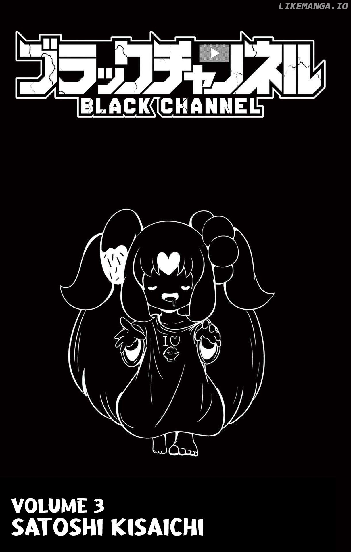 Black Channel Chapter 11 - page 2