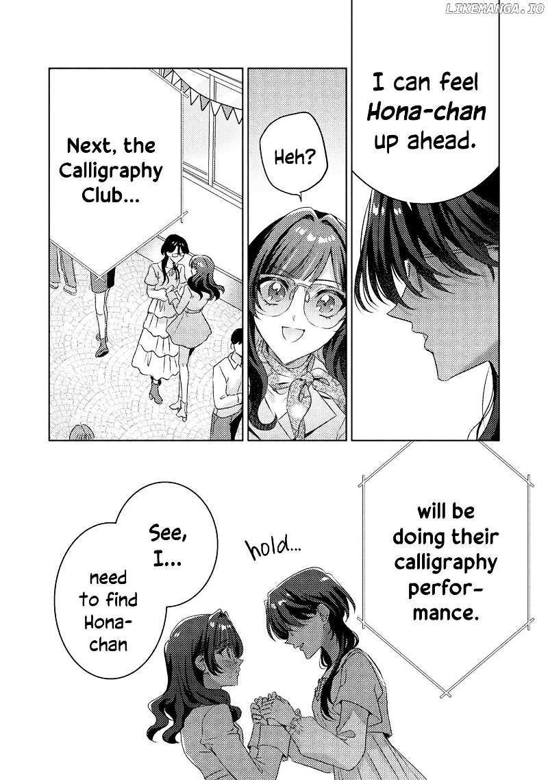 I See You, Aizawa-san! Chapter 17 - page 12