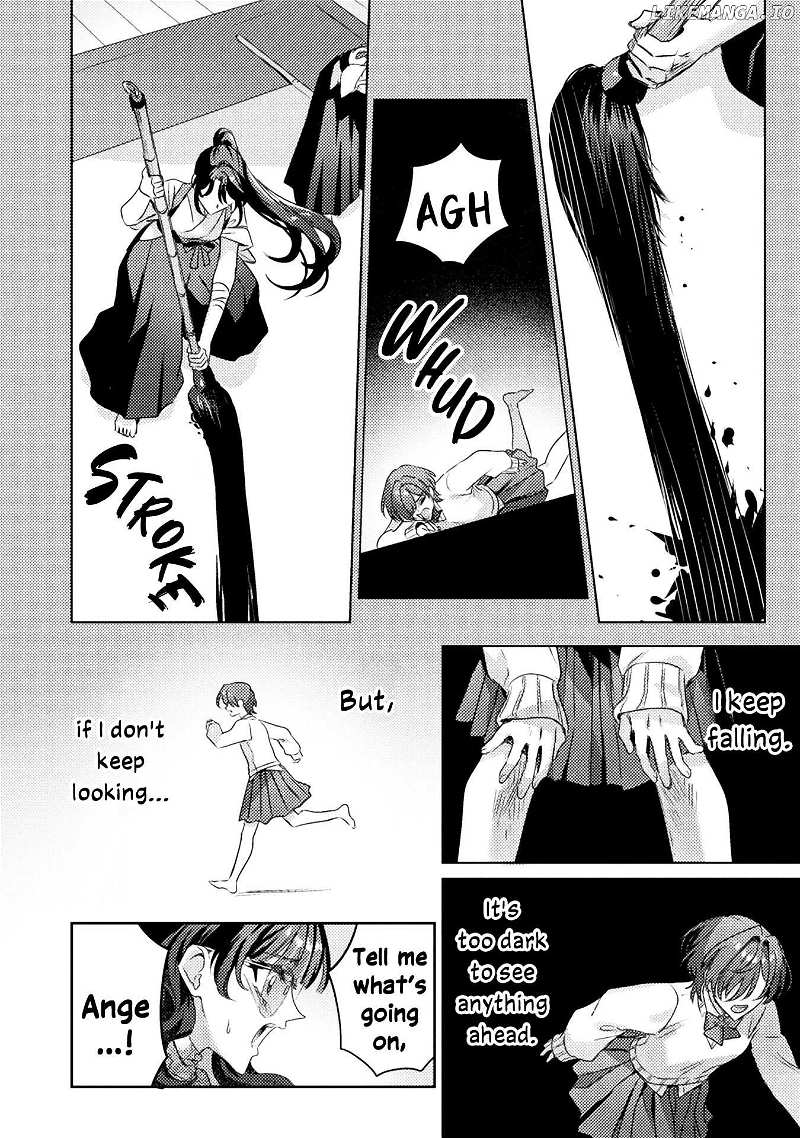 I See You, Aizawa-san! Chapter 17 - page 18