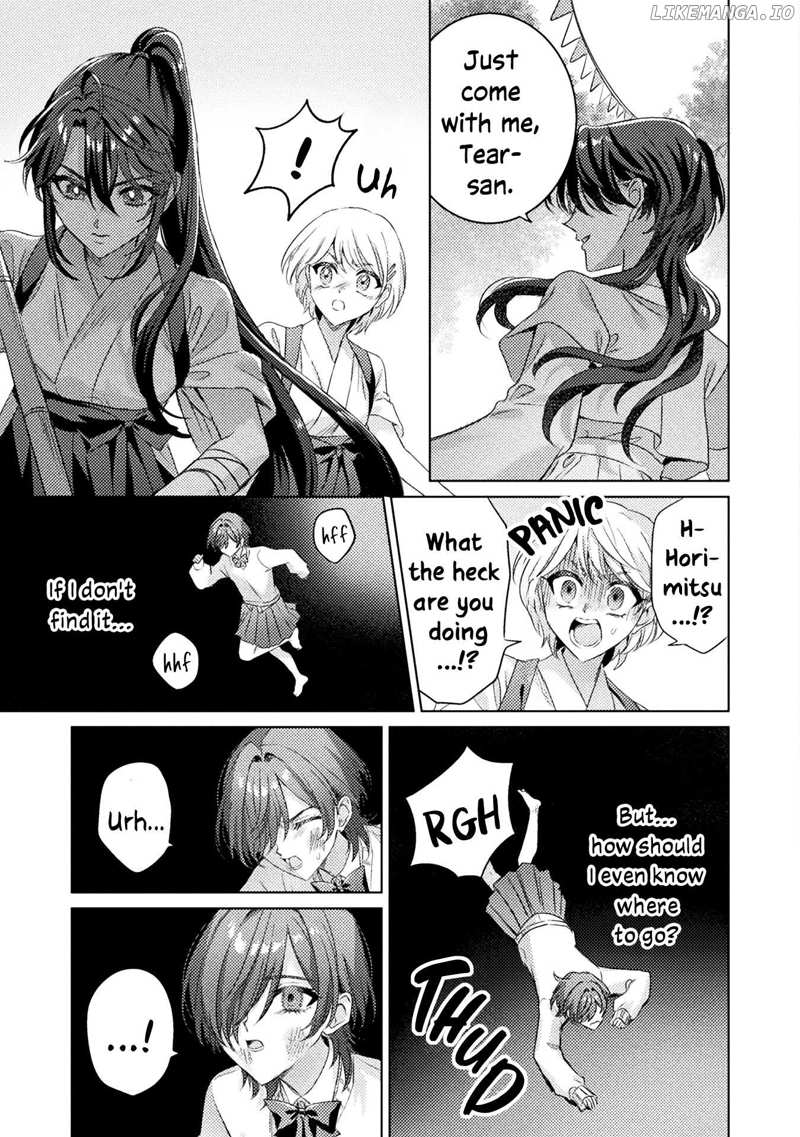 I See You, Aizawa-san! Chapter 17 - page 19