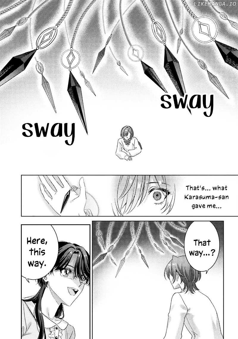 I See You, Aizawa-san! Chapter 17 - page 20