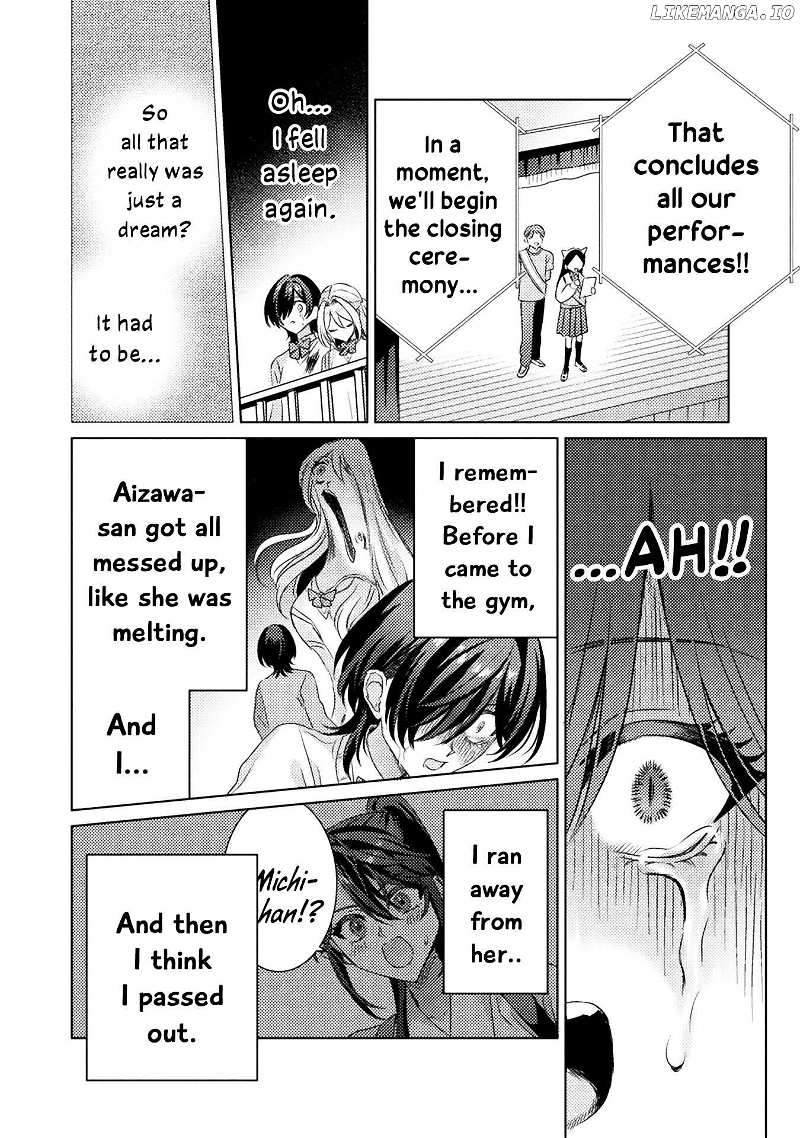 I See You, Aizawa-san! Chapter 17 - page 32
