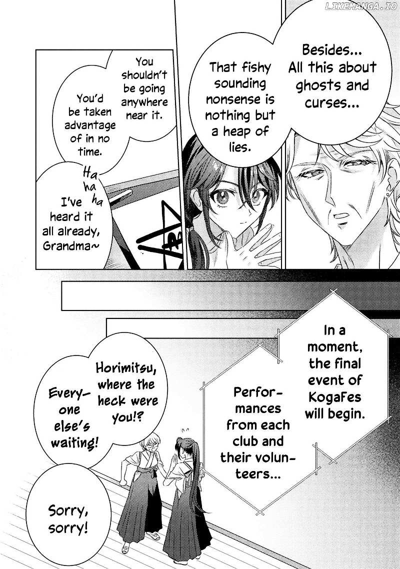 I See You, Aizawa-san! Chapter 17 - page 4