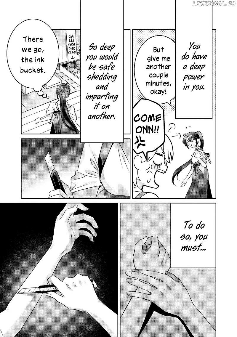 I See You, Aizawa-san! Chapter 17 - page 5