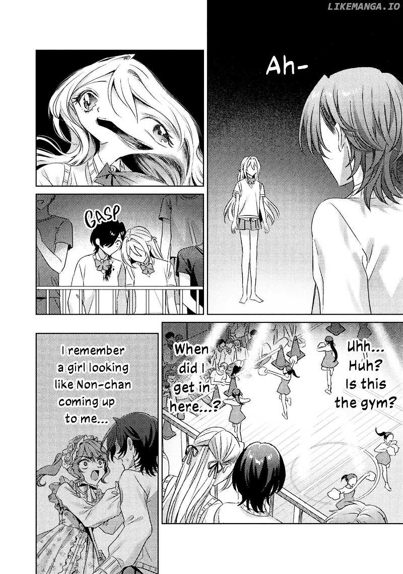 I See You, Aizawa-san! Chapter 17 - page 8