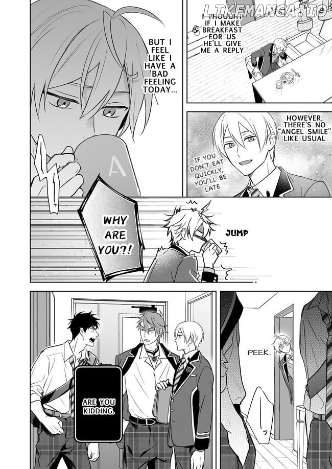 I Realized I Am The Younger Brother Of The Protagonist In A Bl Game Chapter 14 - page 14