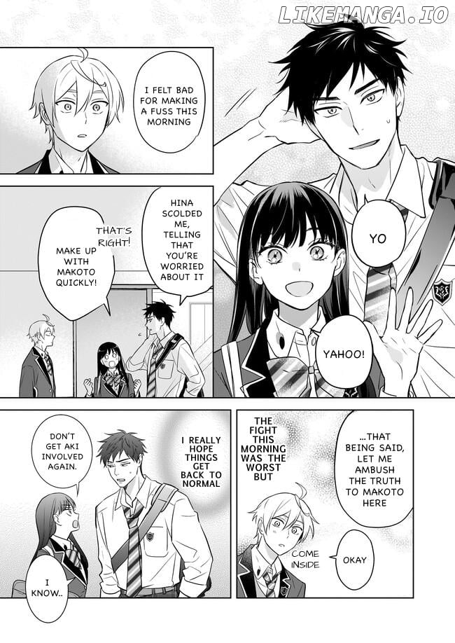 I Realized I Am The Younger Brother Of The Protagonist In A Bl Game Chapter 14 - page 19