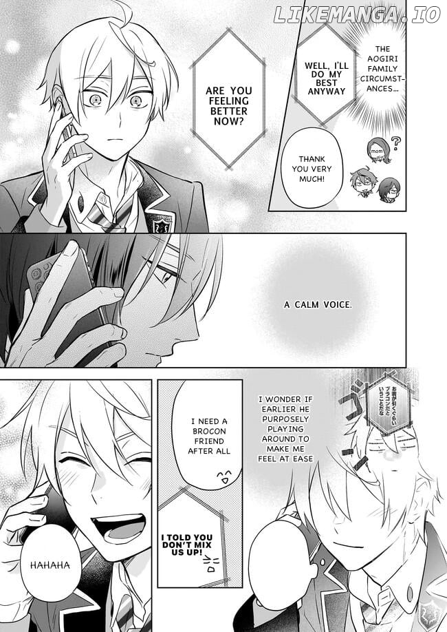 I Realized I Am The Younger Brother Of The Protagonist In A Bl Game Chapter 14 - page 7