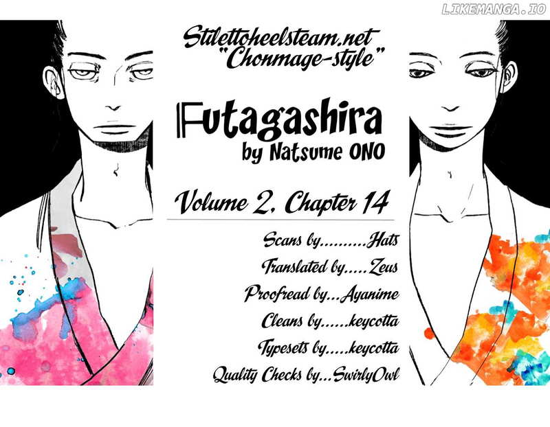 Futagashira Chapter 14 - page 1