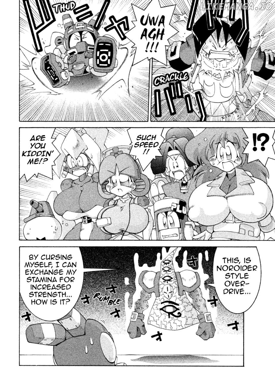 Robopon Chapter 15 - page 26