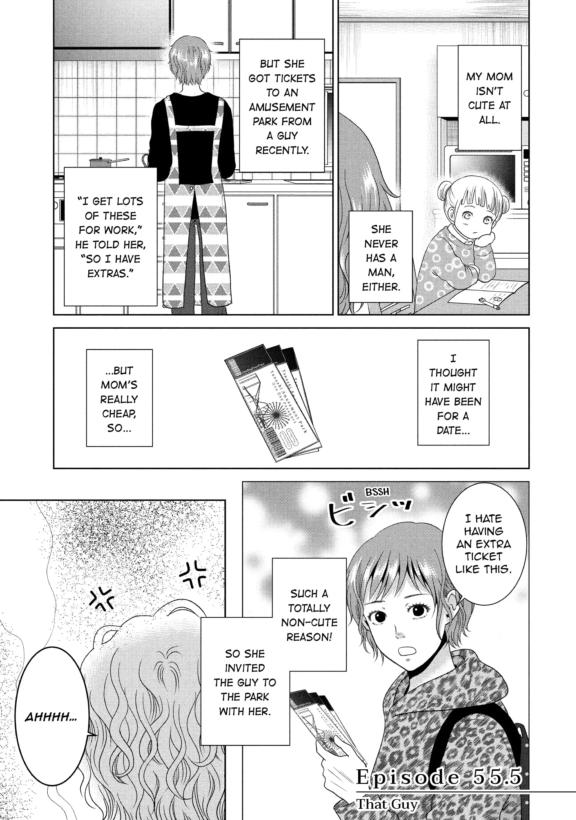 Guilty - Nakanu Hotaru ga Mi o Kogasu Chapter 63.11 - page 1