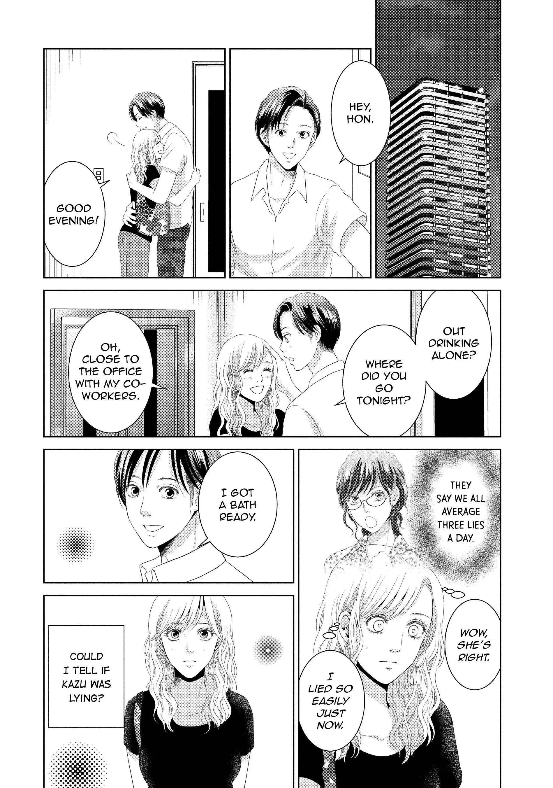 Guilty - Nakanu Hotaru ga Mi o Kogasu Chapter 63.6 - page 6