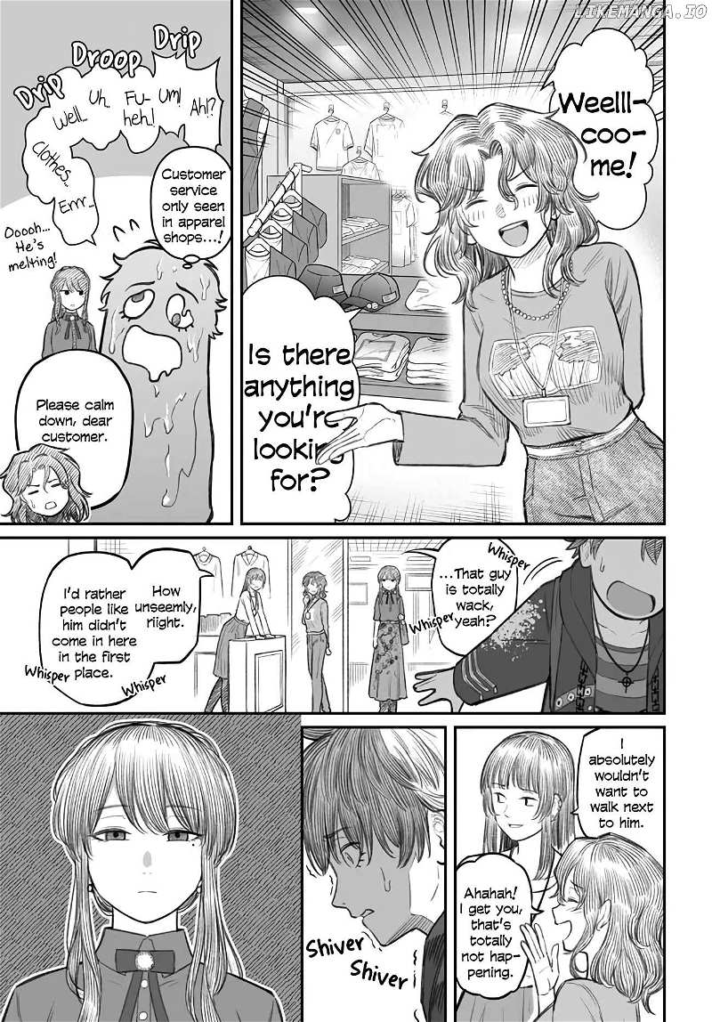 Dame Ningen no Aishikata Chapter 5 - page 11