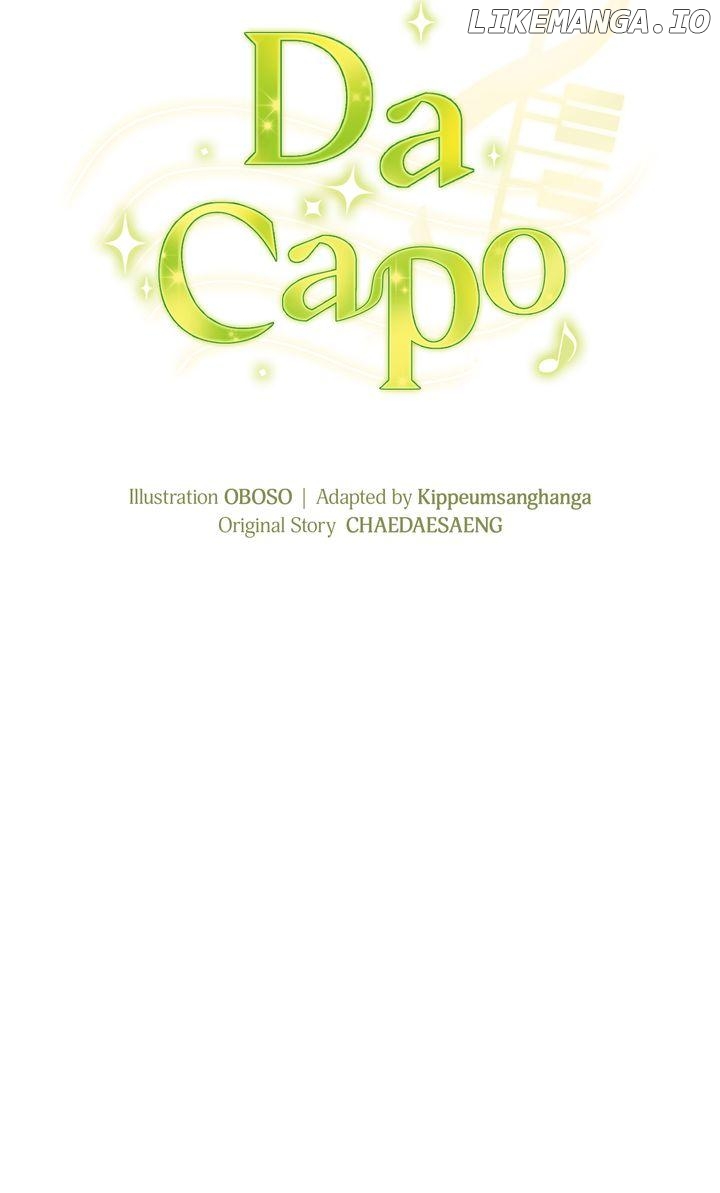 Da Capo Chapter 15 - page 9